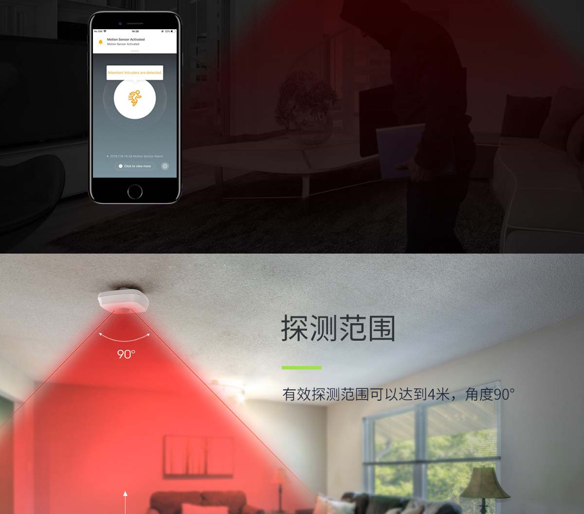 ����WIFI�t��