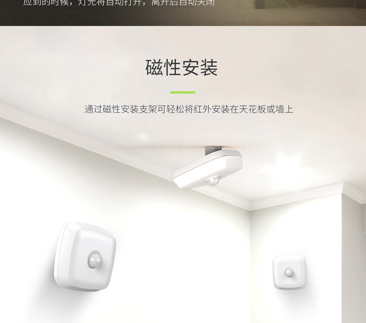 ����WIFI�t��