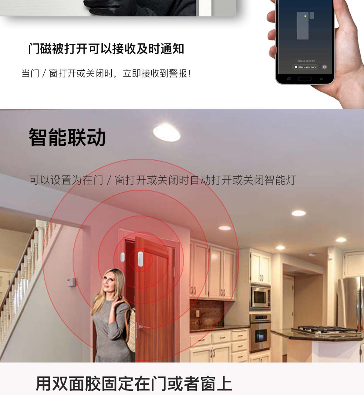 ����WIFI�T��