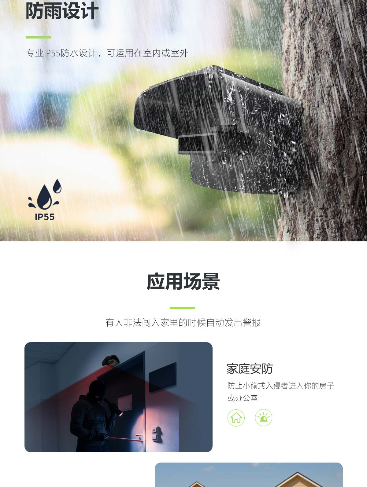 B7+̫��ܑ���t��