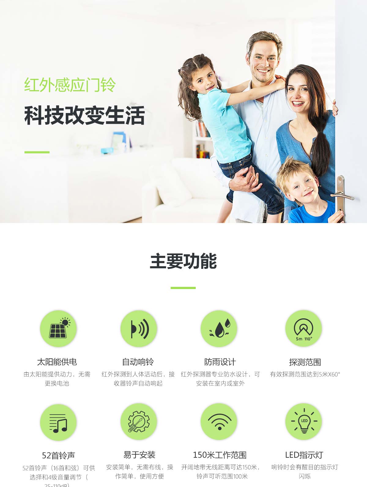 B12+̫�(y��ng)�ܑ�(h��)��t��