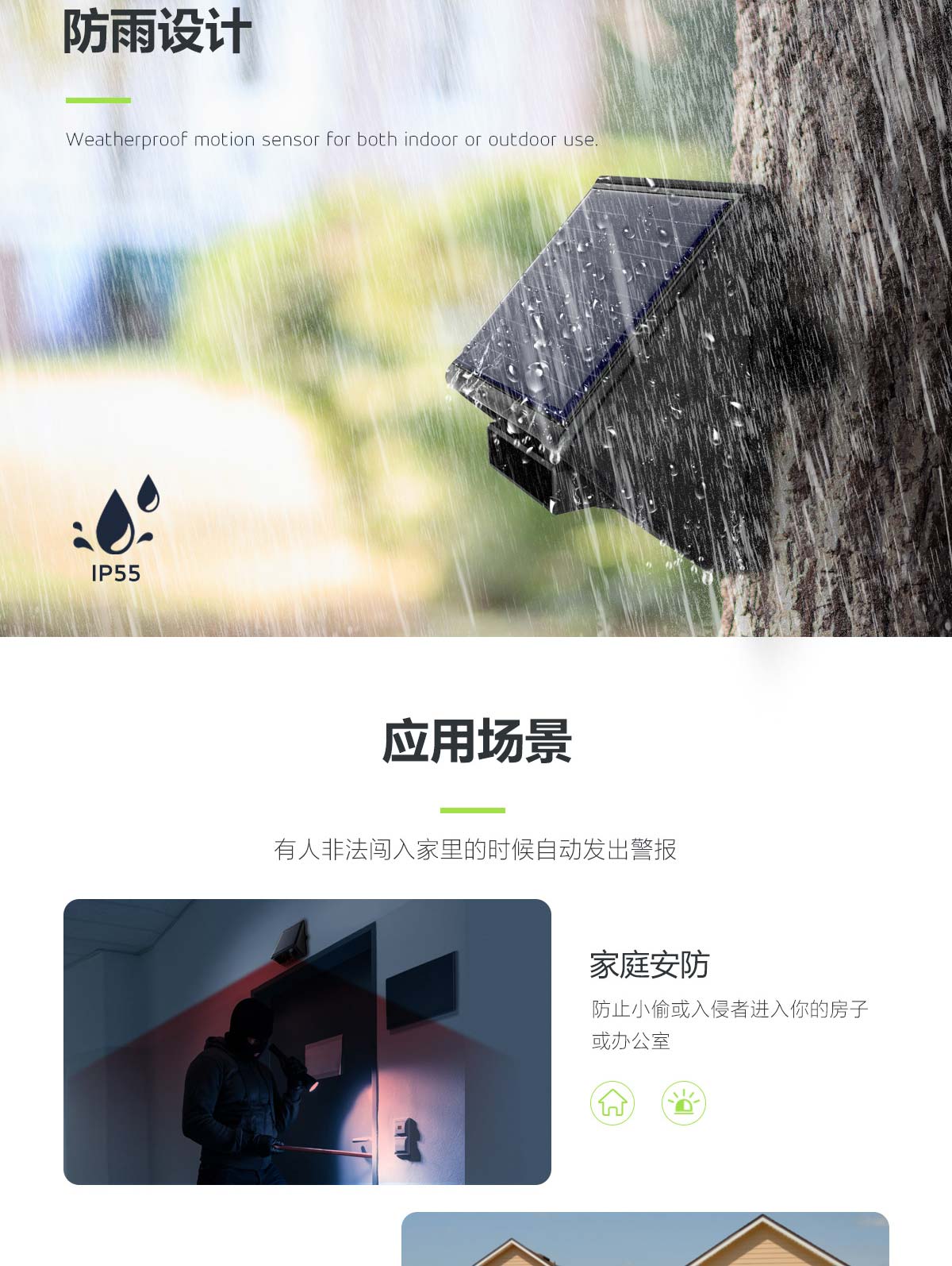 B12+̫�(y��ng)�ܑ�(h��)��t��