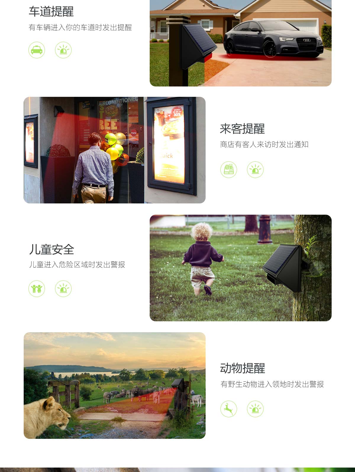 B12+̫�(y��ng)�ܑ�(h��)��t��