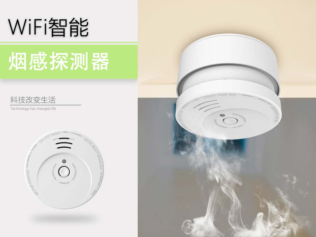 ����WIFI����