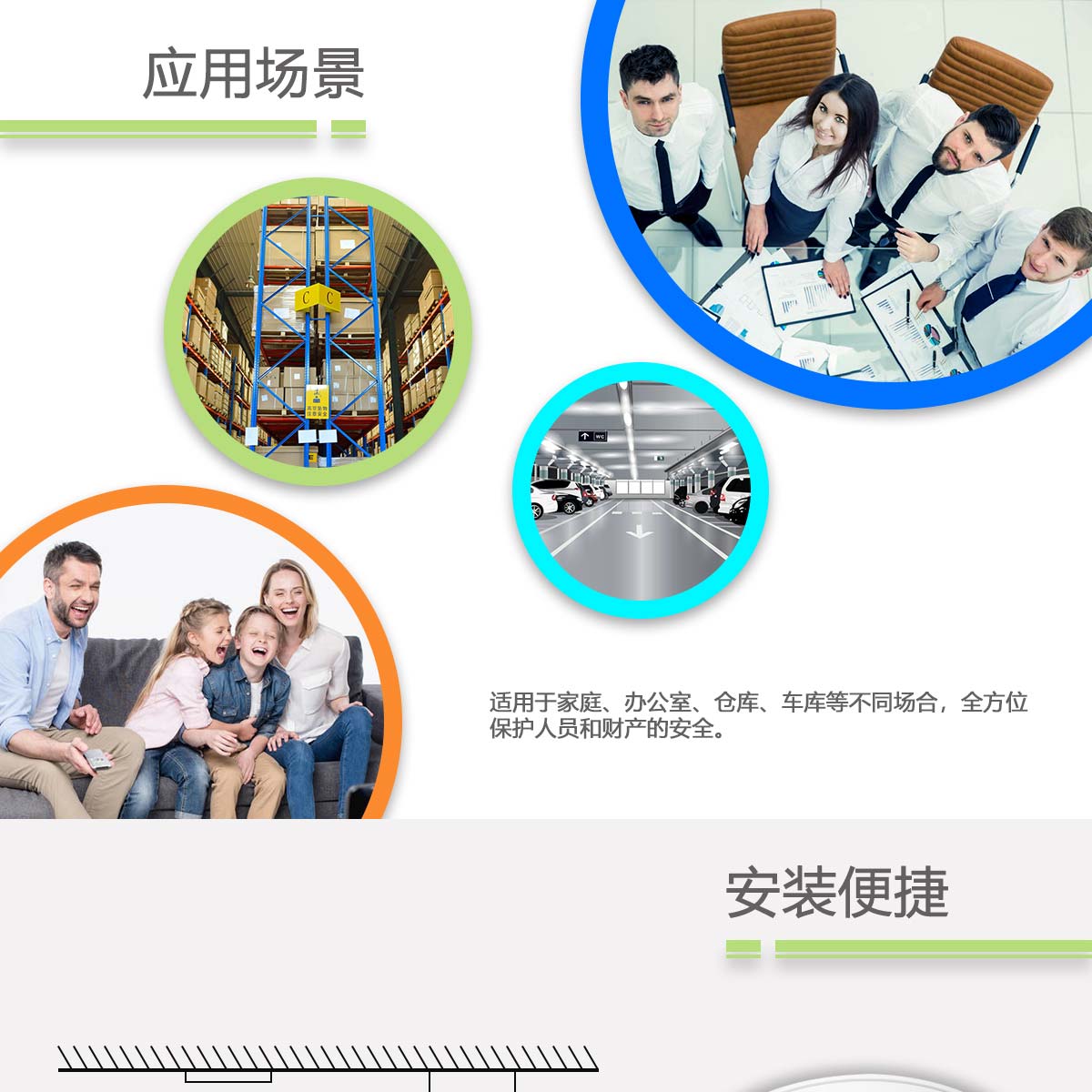 ����WIFI����