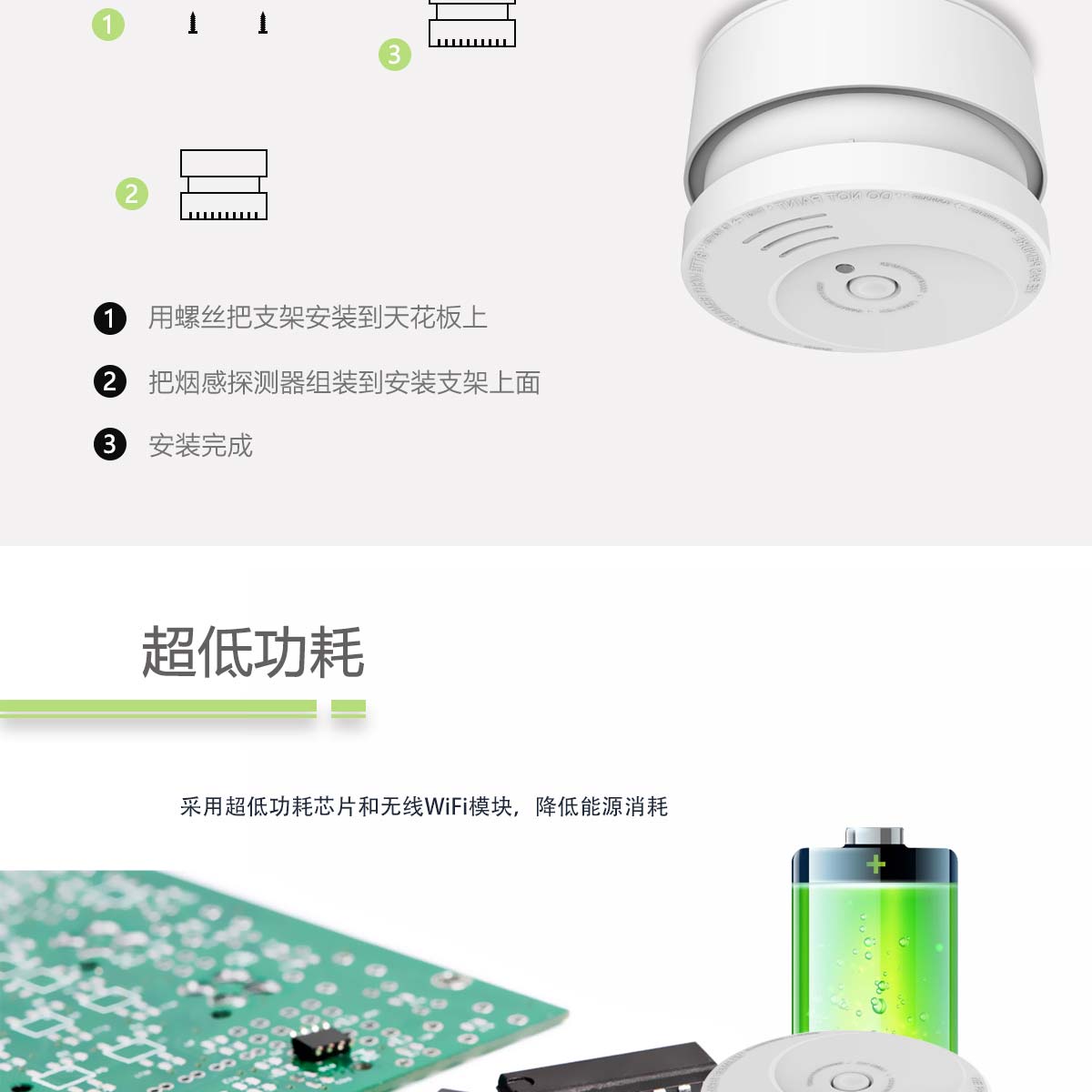 ����WIFI����