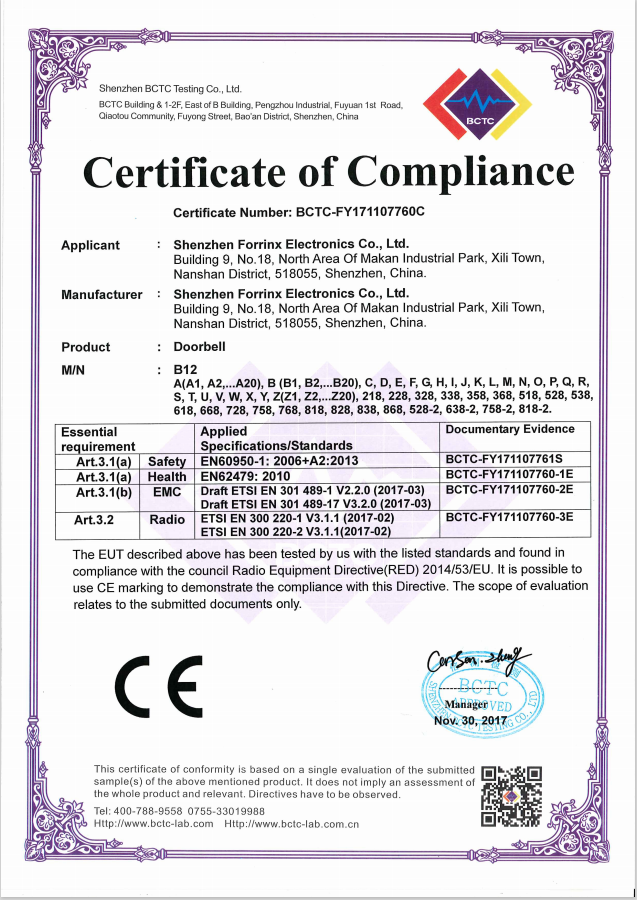 �o(w��)��(xi��n)�T(m��n)� FCC